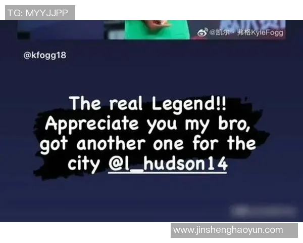 哈德森的传奇旅程探索与启示：从历史到现代的深度解读与反思