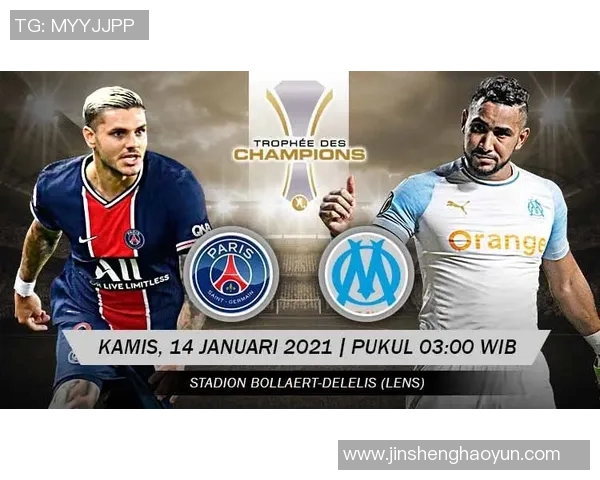 尼姆与圣埃对决分析:谁能在这场较量中脱颖而出 尼姆与圣埃对决分析:谁能在这场较量中脱颖而出